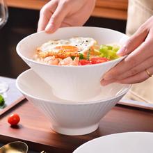 京喜 纯白 7英寸 1个 斗笠碗1.99元（买一送一，实付3.99元）