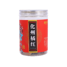 橘珍堂化州橘红官方旗舰店30年陈9.9元（需领券）