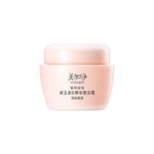 88vip：美加净 银耳珍珠维生素C菁华莹亮霜80G*2支39.24元（需领券）