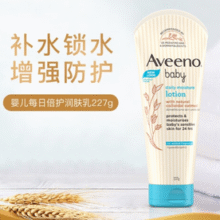 Aveeno 艾惟诺 婴儿倍护润肤乳 儿童身体乳227g￥18.41