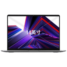 plus：小米笔记本电脑【国家补贴20%】 红米 Redmi Book 14 2024 13代酷睿标压 高性能轻薄本（i5 16G 1T)银3432.32元