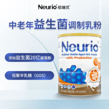 【临期特价】纽瑞优中老年益生菌调制乳粉300g-效期至12月22日49.9元 (券后省59)