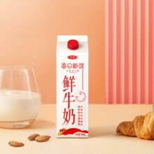 中华老字号！三元 每日新鲜 巴氏低温高品质全脂鲜奶 950mL*4盒￥26.93 5.2折