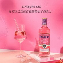 英国进口！Finsbury 芬柏利 野草莓/血橙金酒杜松子酒700mL￥43.76 3.7折 比上一次爆料降低 ￥2.51