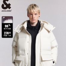 反季新低！Jack Jones 杰克琼斯 男装90绒中长工装羽绒服外套 多款￥295.10
