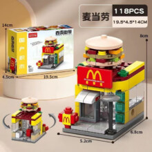 乐乐兄弟 百变街景积木 8755-2/汉堡店 118颗粒4.8元（需用券）