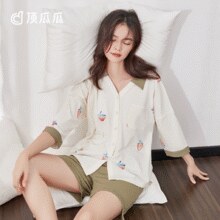 纯棉舒适透气！顶瓜瓜 夏款甜美多巴胺女士家居服套装 多款￥38.90 1.0折
