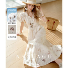 南瓜谷 【铃兰庄园】100%棉 重工镂空刺绣25新款法式连衣裙女夏499元