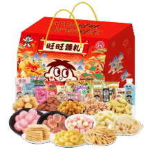 旺旺 零食大礼包 1060g18.9元