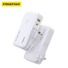 品胜 TS-D312 移动电源 白色 10000mAh Type-C 22.5W67.94元