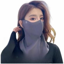 nn 防晒面罩女 透气护颈遮脖子遮阳全脸 多色可选9.5元+40淘金币 包邮