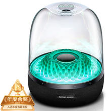 哈曼卡顿 Aura Studio4 2.0声道 桌面 蓝牙音箱 黑色1605.65元
