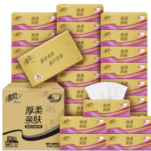 清风 抽纸  4层 75抽*30包￥30.96 比上一次爆料降低 ￥3.94