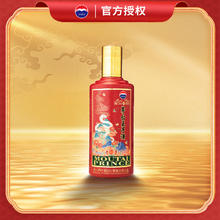 茅台 MOUTAI 蛇年生肖王子 酱香型白酒 53度 500mL 单瓶券后317元