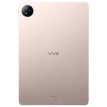 vivo Pad Air 11.5英寸144Hz原色屏平板电脑 粉色 8GB+128GB1268.1元