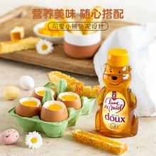法国进口！Lune de miel 蜜月 无添加百花晶蜜 375g 赠小罐蜜25g￥17.97