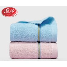 再降价：浪莎 成人全棉柔软丝带毛巾2条【蓝+粉】 32×72cm5.57元