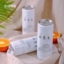 岱记精酿 毋养鱼原浆精酿橘香白啤酒330ML*24罐装券后44.9元
