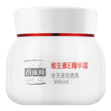 百雀羚 维生素E精华霜 50g11.69元（需领券）