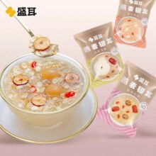 盛耳 燕麦银耳羹 30g*20包￥15.30 1.5折
