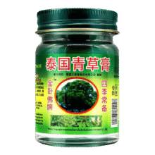 金卧佛牌泰国青草膏蚊虫叮咬皮肤瘙痒晕车清凉紫草膏泰国配方授权18.05元