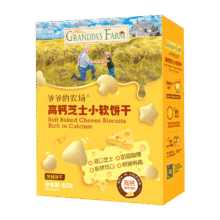 爷爷的农场宝宝零食饼干强化钙不添加白砂糖盐儿童零食出行便携 高钙芝士小软饼60g*449.97元（合12.49元/件）