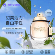 plus：COACH蔻驰 同名经典女士浓香水30ml 花香调 祖玛珑英国梨与小苍兰平替160.55元
