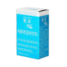 宝矿力水特（POCARI SWEAT）宝矿力水特粉末冲剂电解质水冲剂固体饮料 宝矿力粉3盒36.8元（需领券）