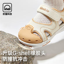 基诺浦 特价！儿童凉鞋 学步机能鞋券后215元