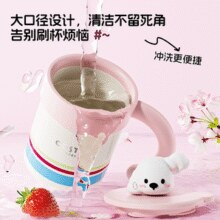 COSTA 咖世家 桌面手持带盖马克杯保温杯 400ml￥33.60 2.1折 比上一次爆料降低 ￥1.16