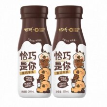 88vip：奶特黑巧牛乳200g*2瓶3元（需领券）