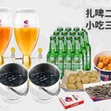 ??【Helens海伦司小酒馆全国通用|3-4人快乐起飞套餐MT250503】多店通用