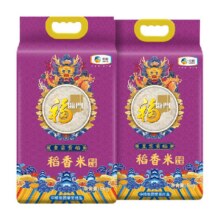 88vip、福临门东北大米稻香贡米5kg×2袋45.78元（返卡5元后+1.59元金币）