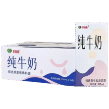 科迪纯牛奶原生牧场纯牛奶200ml*20盒整箱全脂鲜牛奶学生早餐奶礼盒173.05元（需领券，合34.61元/件）