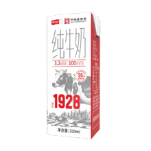 plus会员、再降价:卫岗全脂纯牛奶200ml*24盒 3.2g优质乳蛋白 早餐伴侣 中华老字号27.43元