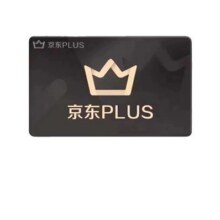 再降价:京东plus年卡会员 12个月PLUS会员26.8元