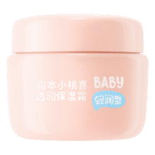 润本（RUNBEN）小桃喜透润保湿霜55g儿童宝宝婴儿面霜滋润补水润肤乳（轻润型）29.9元