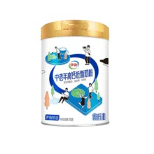 伊利 中老年高钙低脂奶粉700g*2罐￥47.13 1.8折 比上一次爆料降低 ￥27.42