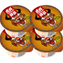虎邦 辣椒酱 鲁西牛肉辣酱30g*4杯15.9元（需领券，合2.65元/件）