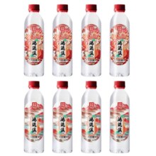 鸿运溪 330ml×8瓶 天然弱碱性小分子水 含锶 地下岩层水6.8元包邮（需领劵）