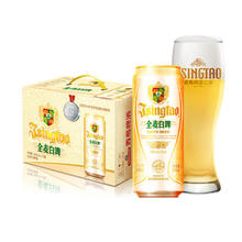 青岛啤酒 TSINGTAO 全麦白啤11度精选麦芽古法酿造 500mL 12罐66.5元（需买2件，需用券）