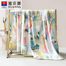 富安娜 法兰绒毯 印记 150*200cm39.95元