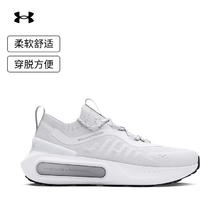 安德玛 UA Phantom 4随行系列女子运动休闲鞋3027594券后331.43元