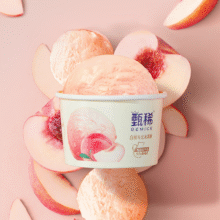 0点开始，伊利 甄稀 生牛乳冰淇淋 90g*25杯（7口味任选）新低114元包邮（4.56元/杯）
