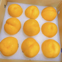 初石 顺丰 特大果 山东蒙阴 黄油桃 黄桃 2.5斤装（7-9 个）22.95元（需买2件，需用券）
