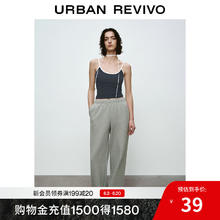 UR UR2025夏季女装时尚百搭撞色拼接修身显瘦背心UWB450014 藏青 M15.1元