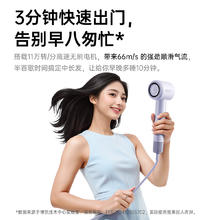 博锐 POREE PH1650 电吹风 白色券后86.07元