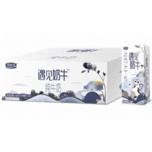 88VIP：君乐宝 纯牛奶 200ml*24盒25.4元（需88VIP全能卡，+1元淘金币，需领券）