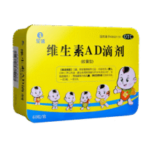 星鲨 维生素AD滴剂 60粒*4件81元（折0.33元/粒，20.25元/盒）