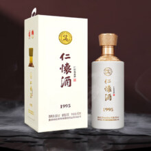 仁怀酱香酒（RENHUAIJIANGXIANGJIU）仁怀酒·1995 53度酱香型白酒 酱香典范产区新标杆 500ml 53度 500mL 1瓶269元
